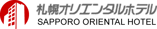 札幌オリエンタルホテル